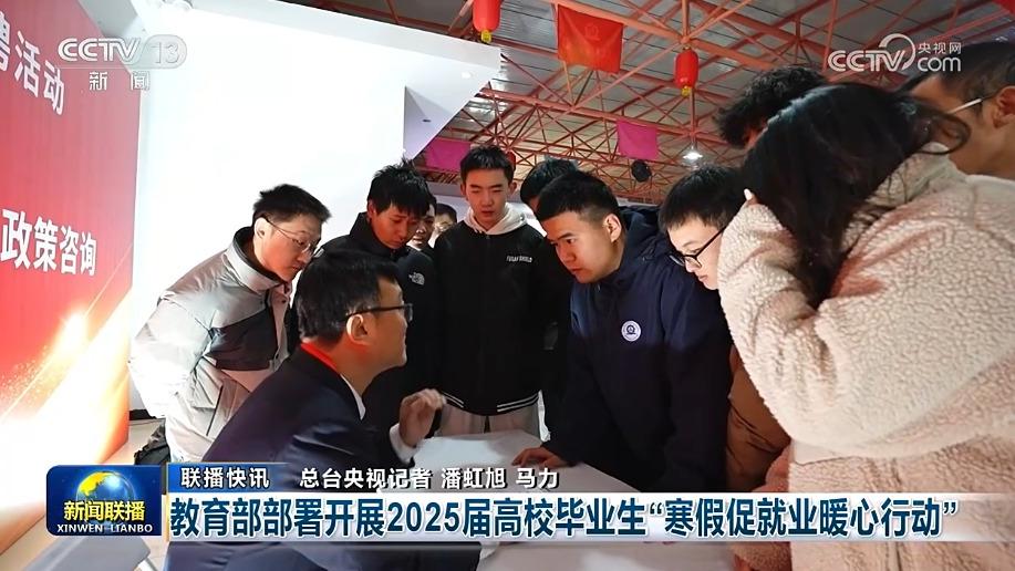 阿拉冠杯的