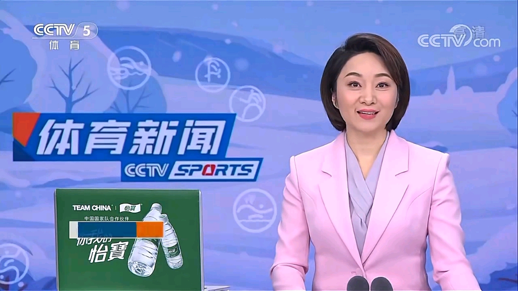 天能加盟洛