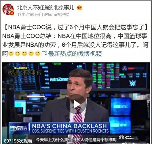 注入活力