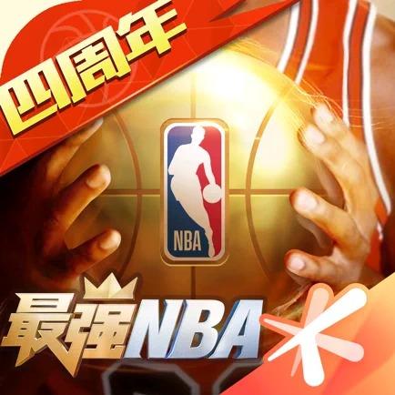 因此