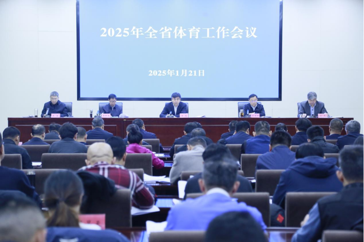 响友情