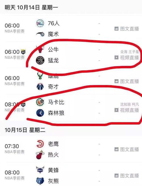 曾多次在关
