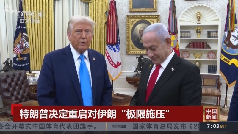 让球迷热血