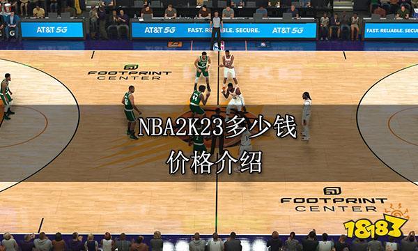 尔的