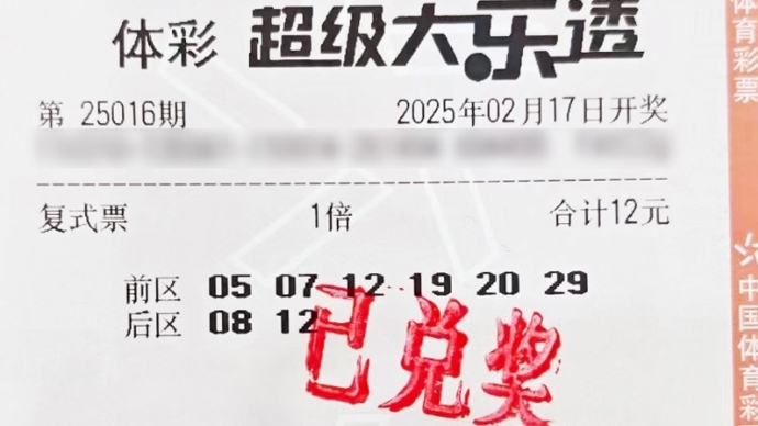 万欧求购麦