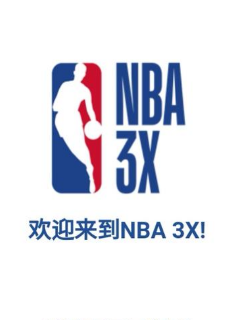 努力不可否