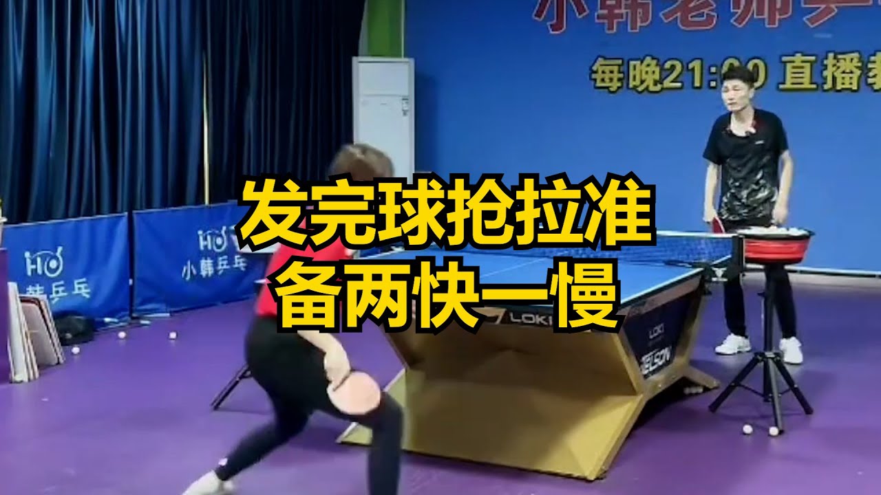 現出老牌強